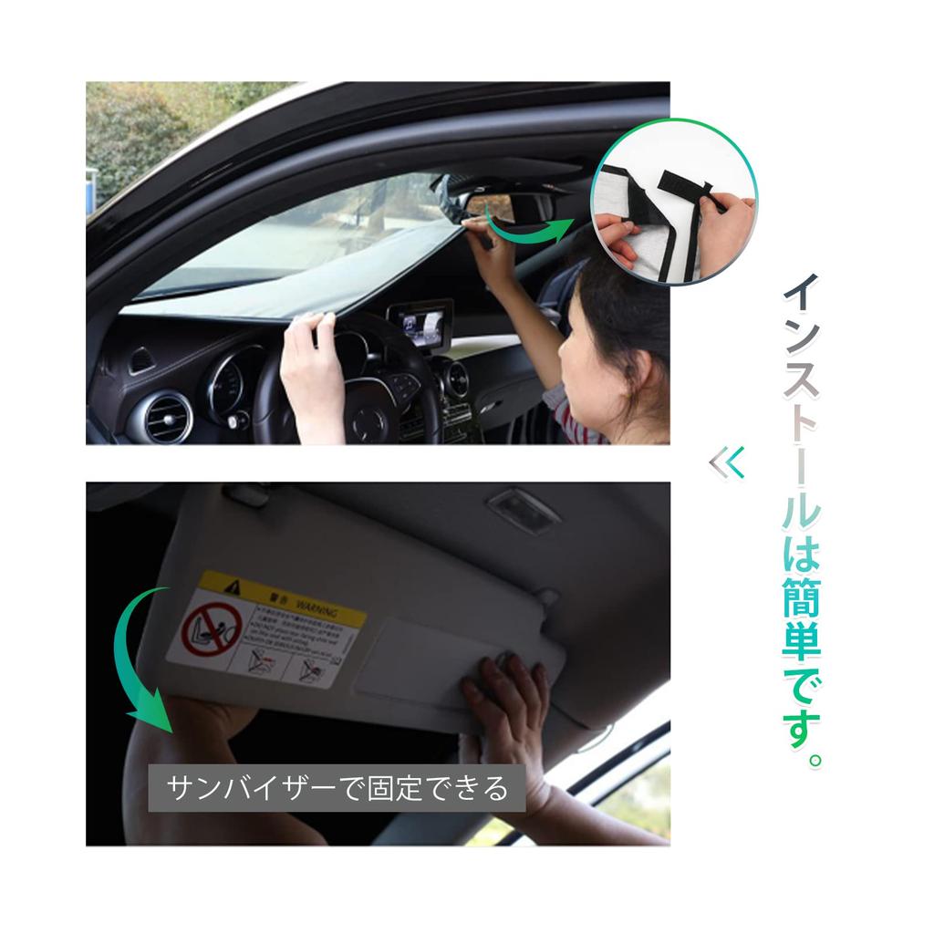 GAFAT Car Sunshade for the New 3rd Generation MBW X6 UV Foldable Windshield Sunshade with Storage Easy and Security for Car Camping 2019+ G06,