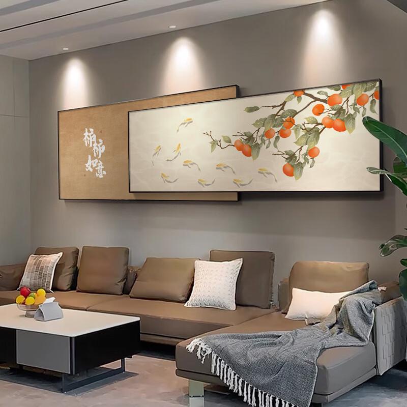 Handun New Chinese Style Prosperity Persimmon Stacked Wall Art