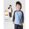 Style Boys' Outdoor Long-Sleeve T-Shirt with Contrasting Colors, Seamless Base Layer Shirt, New Autumn and Winter Children's Clothing, Baby Top
