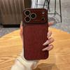 Leopard Print Window Design Phone Case for iPhone 17 Pro Max and Apple 16 (14/15 Compatible)