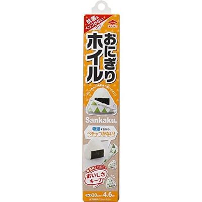 Utensilios de sushi – Moldes para sushi