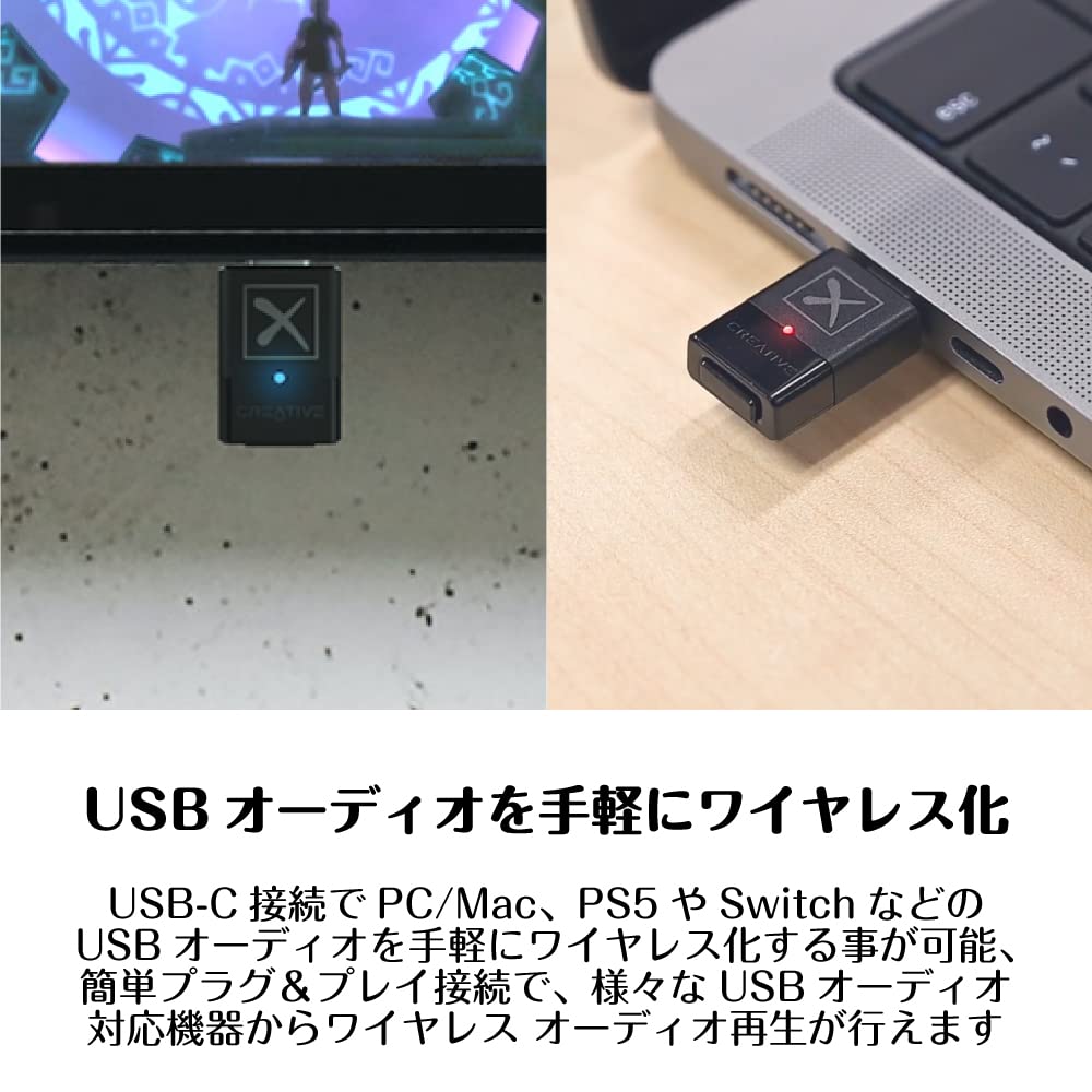 Creative Bluetooth Audio Transmitter with Supports Up To aptX Compatible with and Nintendo Switch BT-W3X 5.3 USB-C Connection, 24-bit/48kHz HD, PS4,