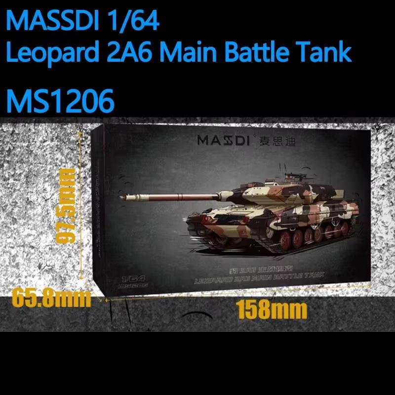 

MASSDI 1/64 Leopard 2A6 Main Battle Tank Alloy Military Model Car Ornament Souvenir Display Collection Hobby Gift