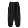 Sweatpants Men's Spring and Autumn New Solid Color Men's Loose Leggings Sweatpants Casual Versatile Drawstring Long Pants