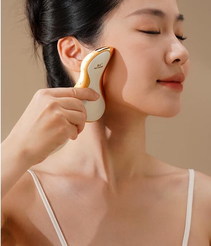 

Hezheng Mini Electric Gua Sha Facial Massager