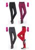 Men's and Women's Windproof Softshell Fleece Pants for Skiing, Mountaineering, and Outdoor Sports - Slim Fit, Plus Size, Autumn/Winter.