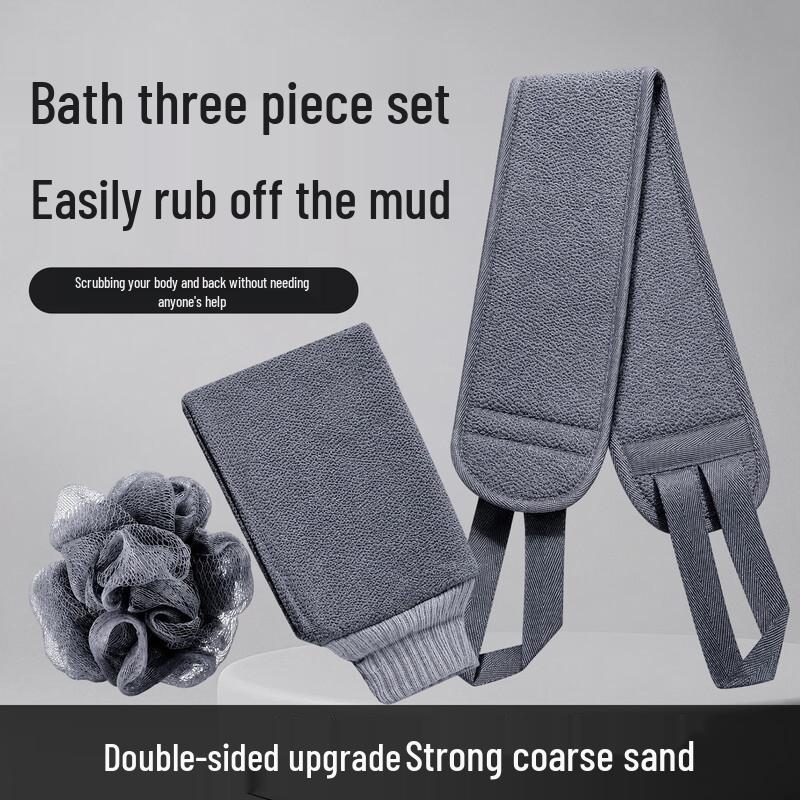 KOOGIS Men s Exfoliating Bath Mitt