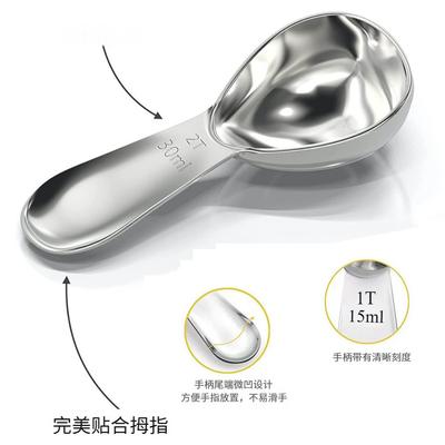 304 Stainless Steel Coffee Scoop Set with ML Scale - 15ml 30ml Accurate Measuring Spoon for Coffee Tea Scoop
