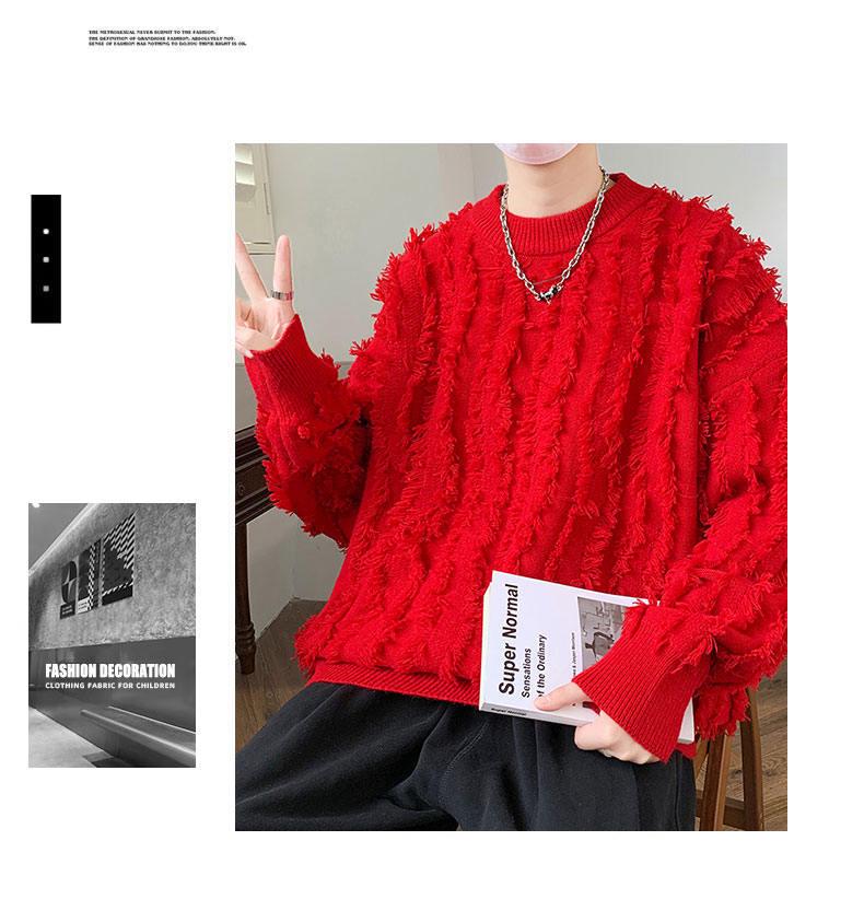 Korean-Style Knit Sweater with Tassels for Kids - Autumn & Winter Collection