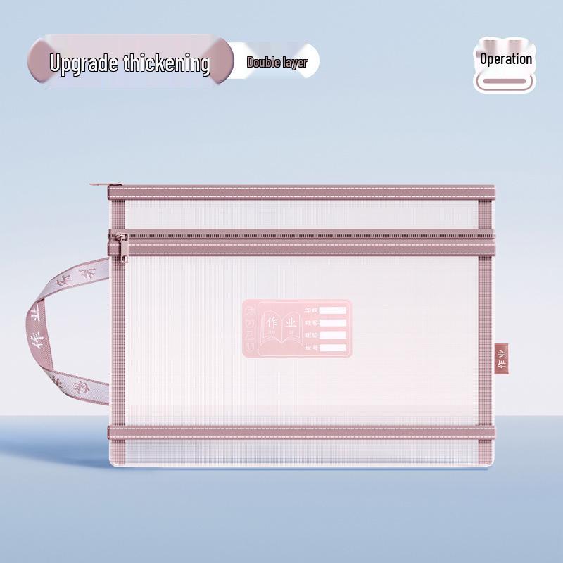 Transparent Mesh Double-Layer Zippered File Bag with Large Capacity in Morandi Colors for Elementary Students