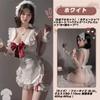 Maid Sexy Cute Sheer Suspender Cute Costume Sailor Adult Nurse Adult Crossdressing Popular for Set [ssetoy] Costume, Cosplay, Dress, Apron, Skirt,