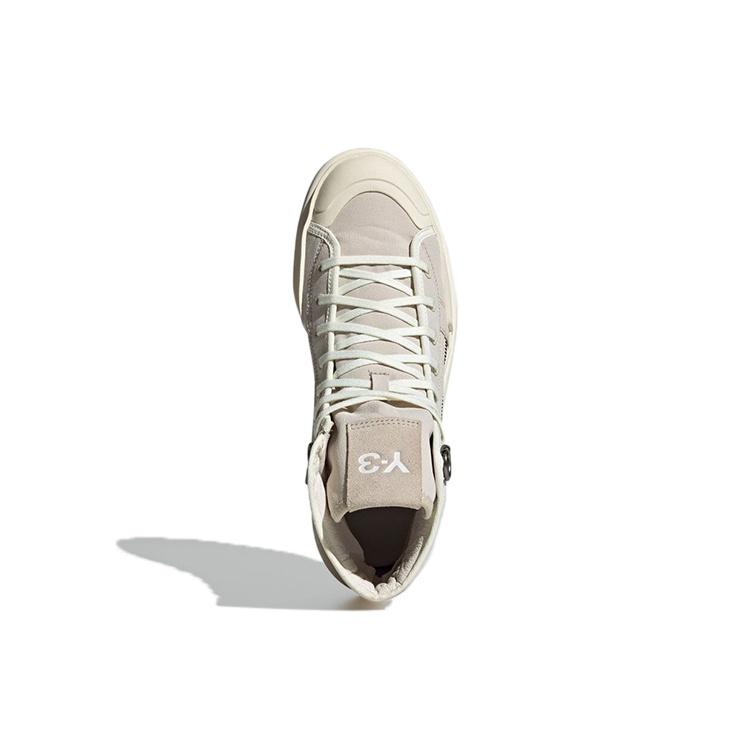 adidas Y-3 Ajatu Court High 'Bliss' Men's H05622