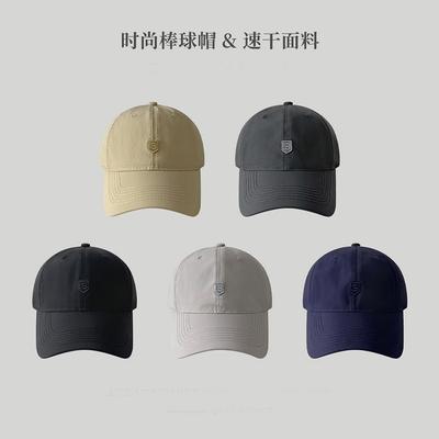 Summer New Sunscreen Hat Female Face Peaked Cap Quick-drying Thin Breathable Baseball Cap Outdoor Sunshade