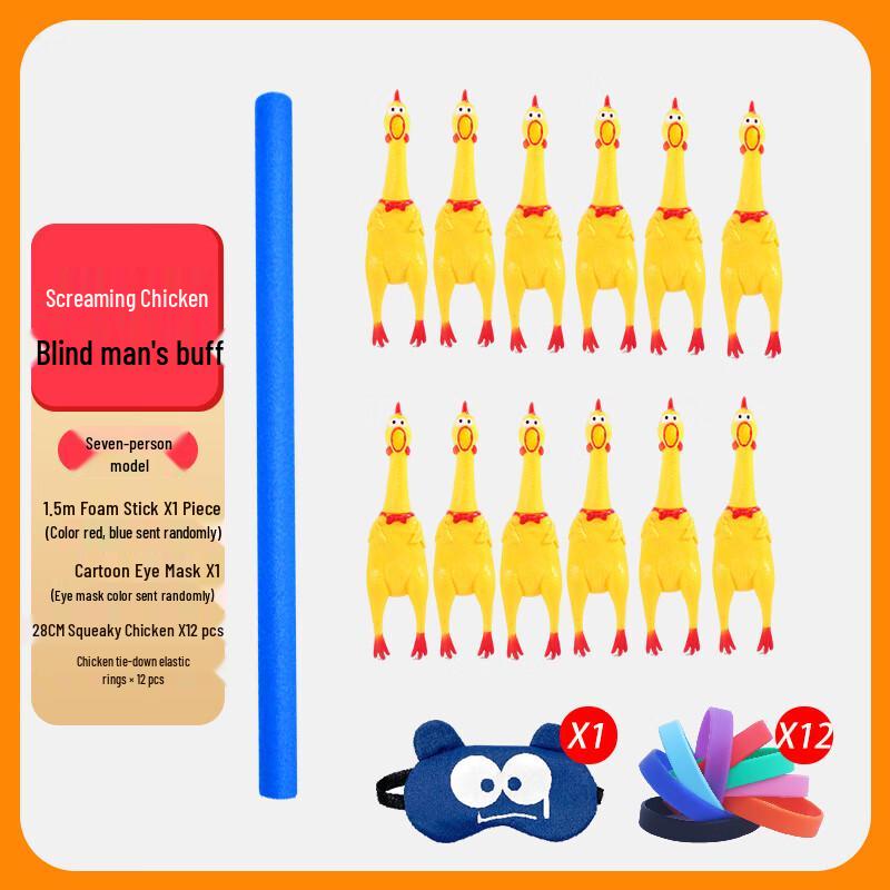 Blindfolded Screaming Chicken Team Game Set