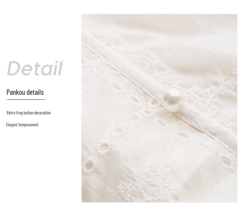 Summer 2025 Women's Fashionable Sunscreen Shirt, Camisole & Half Skirt Set - YE6362