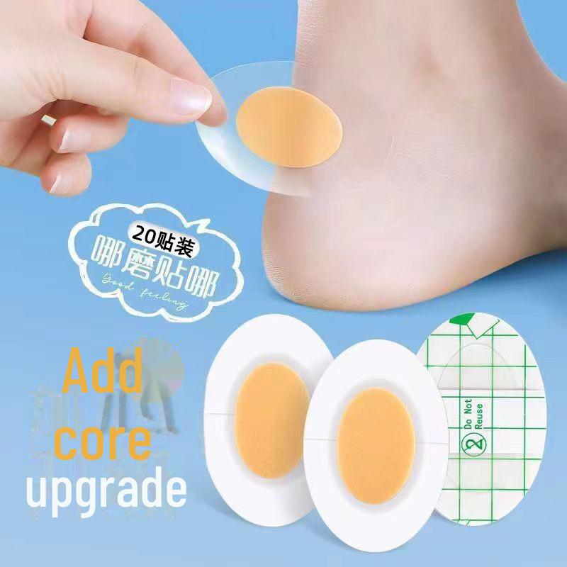 

Invisible Heel Blister Prevention Stickers for Women s High Heels