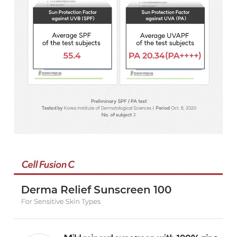 Cell Fusion C - Derma Relief Sunscreen 100