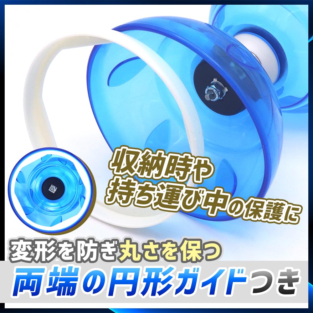 Diabolo Set pro pouliční žonglování a představení, praxi, začátečníky, večírky, one-shot (Modrý)