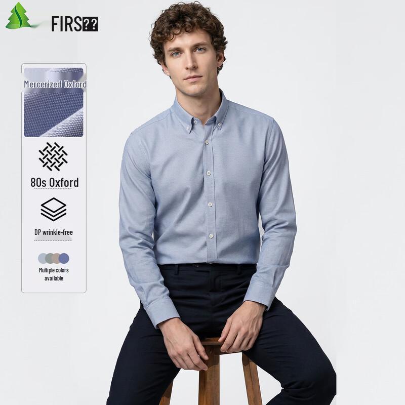 FIRS Men s 80-Count Mercerized Oxford Non-Iron Wrinkle-Resistant Cotton Shirt 41