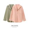 Jnleaog Spring New Arrival Women's Clothing Fashion Style French Fashion Design Series Pocket Decorated Poplin Shirt