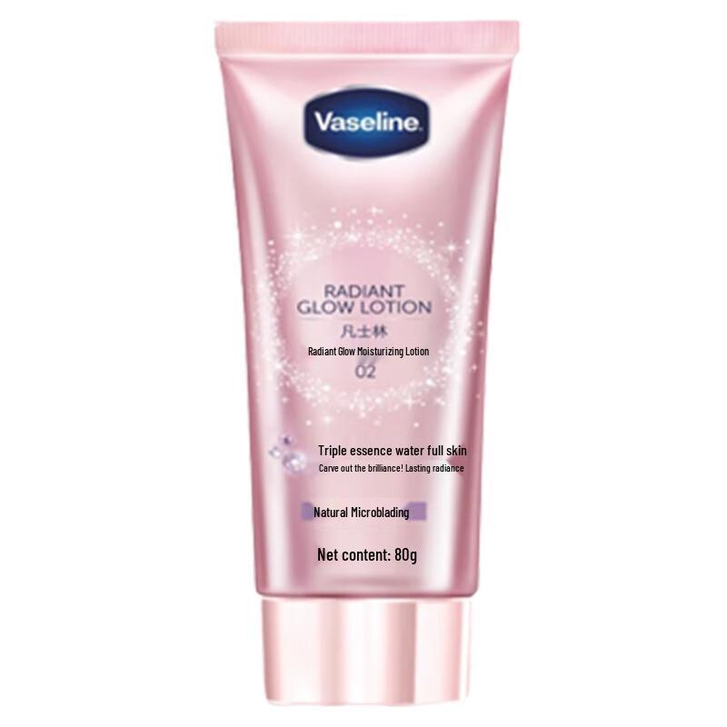 Vaseline Luminous Radiance Body Lotion No. 02
