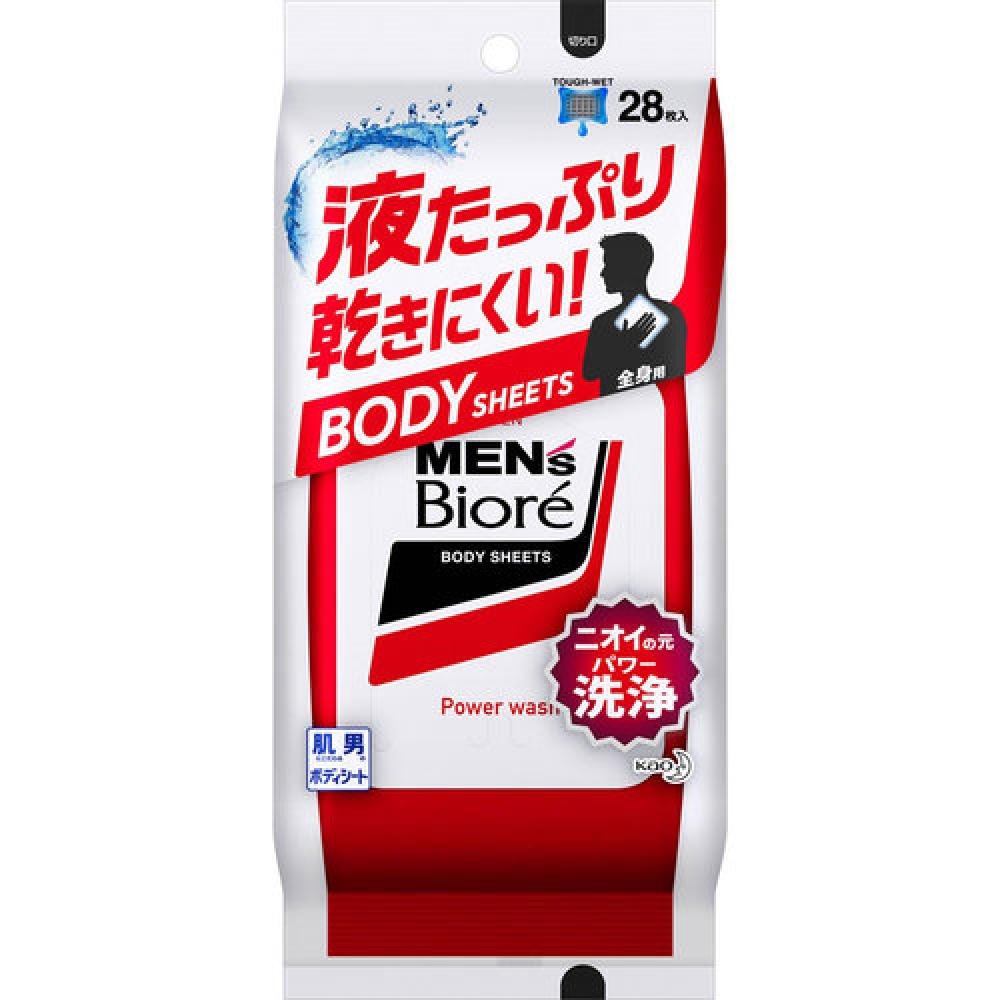 

Мужское очищающее средство Biore Body Sheet Источник запаха, 28 шт. (283мл)