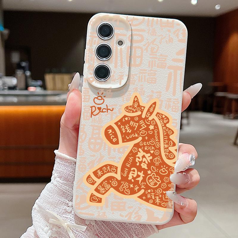 Vintage Lucky Golden Horse Case For Samsung S26 S25 S24 Ultra S23 S22 S21 FE A15 A16 A17 A35 A36 A37 A54 A55 A56 A57 5G Leather Texture Soft Cover