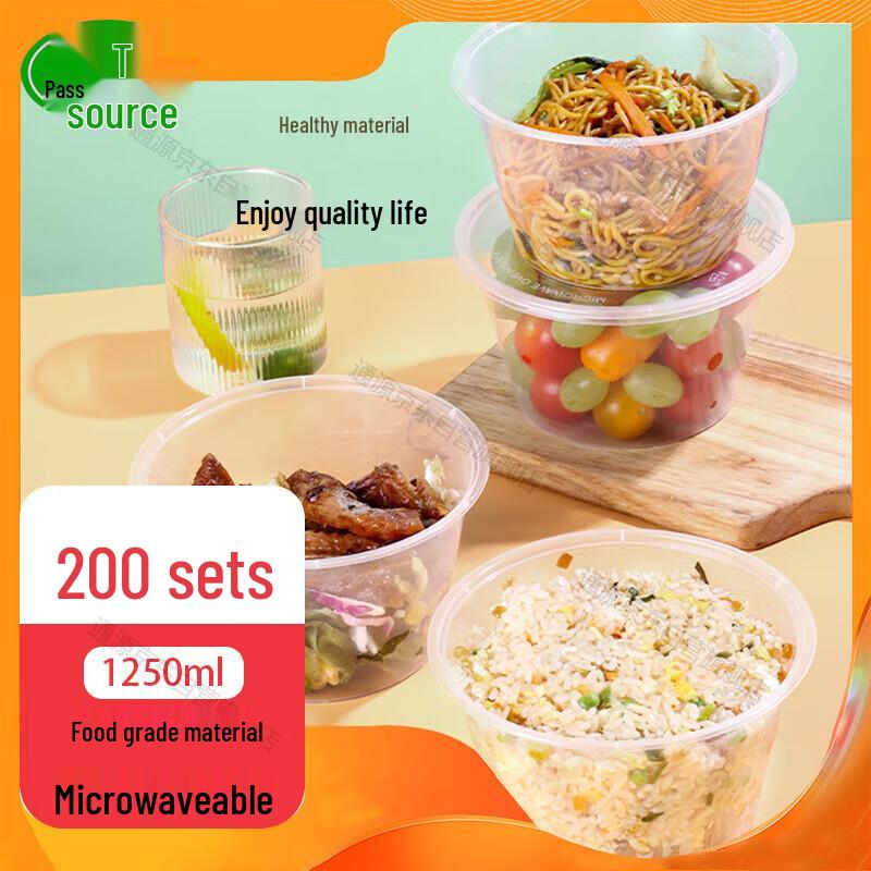 Tongyuan Disposable Plastic Food Containers with Lids