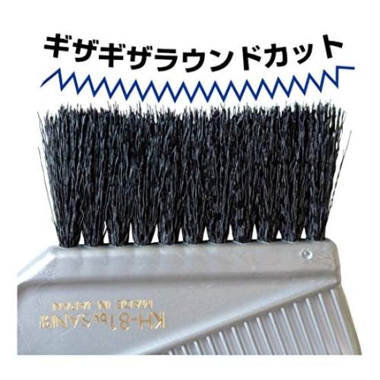Sanbee Industrial Hair Dye Brush of Made in Japan [Outlet Item] KH-81 (Set 3),