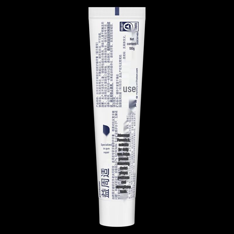 Parodontax Fresh Breath & Gum Repair Toothpaste