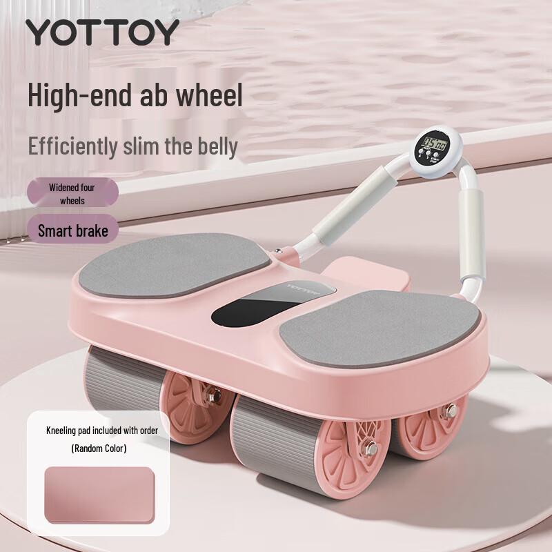 Yottoy 4-Wheel Automatic Rebound Ab Roller