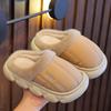Waterproof Anti-Slip Kids Slippers Winter Warm Plush House Shoes for Boys Girls Indoor Outdoor Home Use