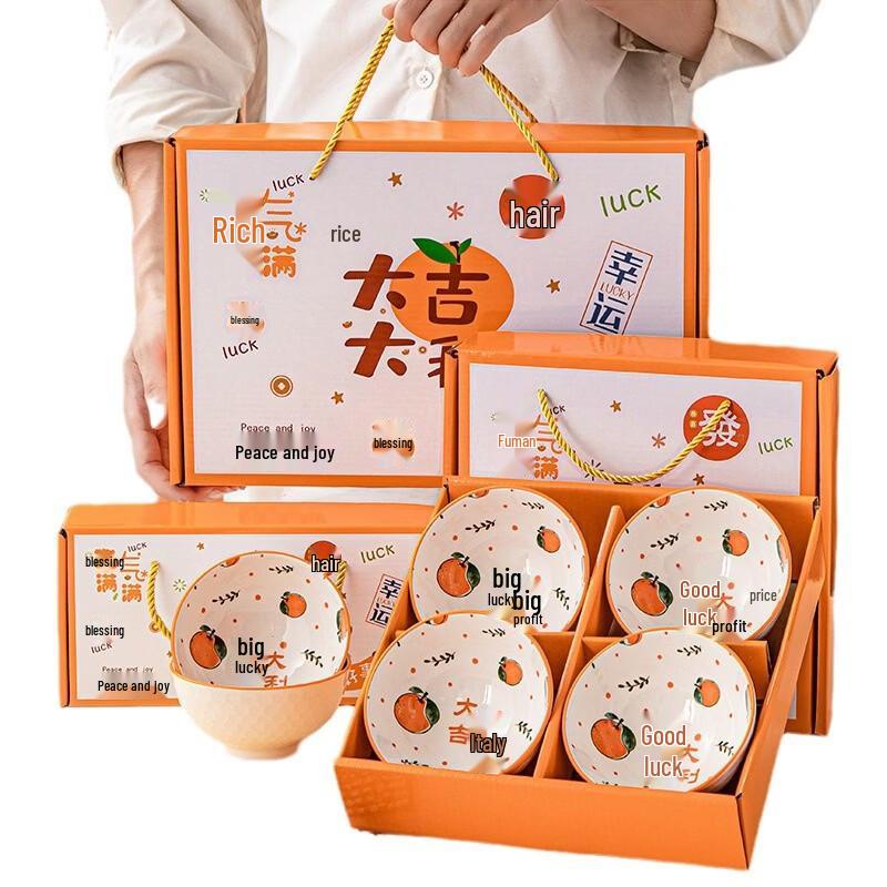 Zestaw ceramicznych misek Panda Kung Fu