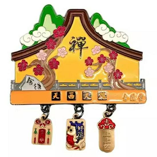 Hangzhou West Lake Retro-Style Metal Fridge Magnet - Lingyin Temple & Leifeng Pagoda Souvenir