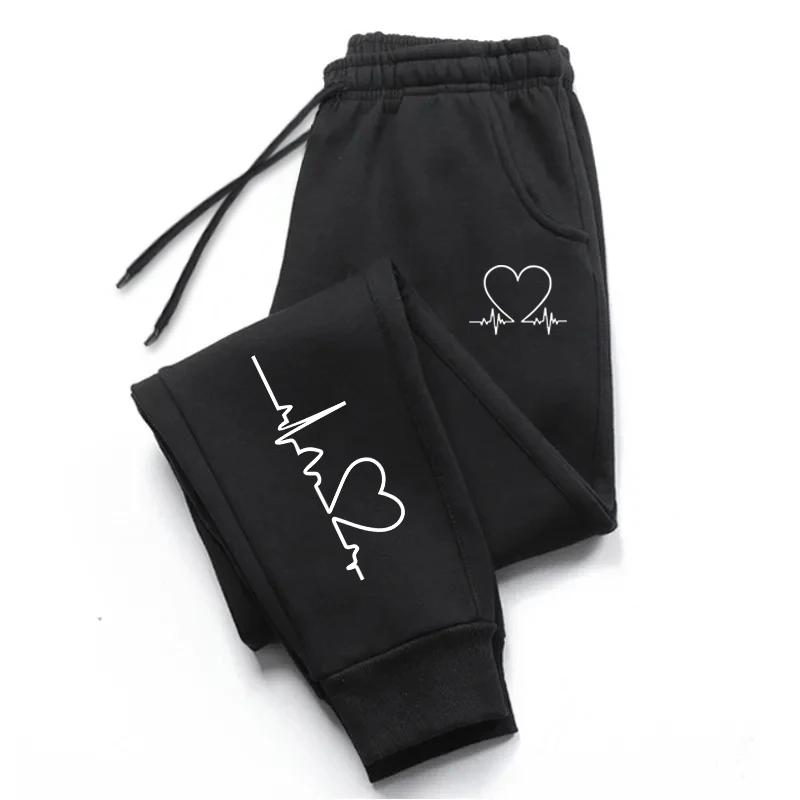 Cute Electrocardiogram Printed Sweatpants Women Daily Casual Sports Jogging Pants All Season Comfortable Loose Trousers