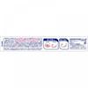 Premium Glip New Premium Total Protection Ex 70g Helion Japan