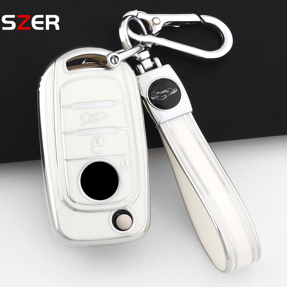 New Tpu Car Key Case Cover For Fiat Tipo Tprp Freedom 500X Doblo Argo Nuovo Grazie Protected Shell Keychain Fob Accessories