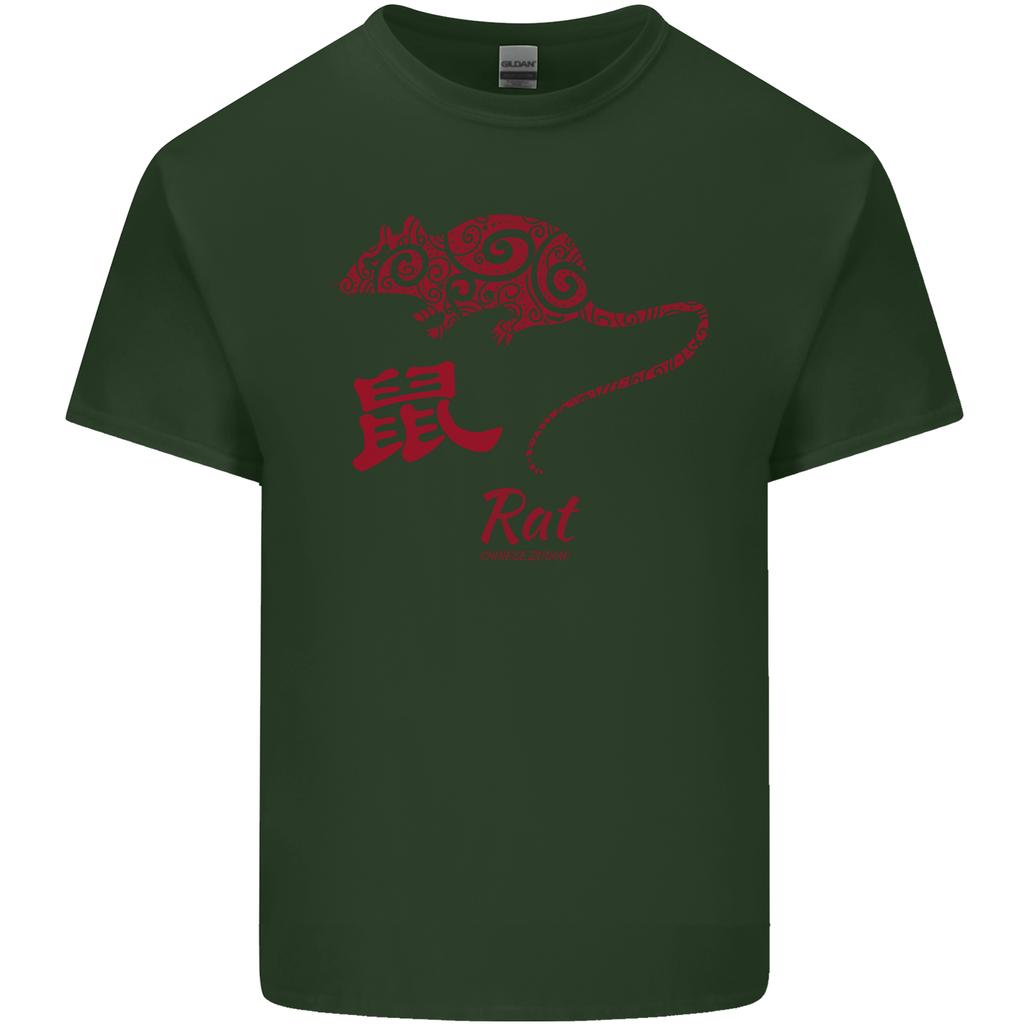 Chinese Zodiac Shengxiao Year of the Rat Unisexs Light Cotton TShirt
