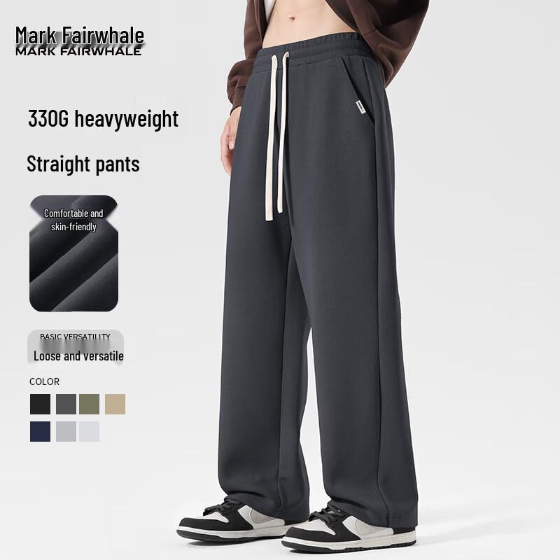 Mark Fairwhale Men's Heavyweight Straight-Leg Sweatpants