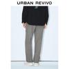 UR Men's Casual Drawstring Straight-Leg Pants