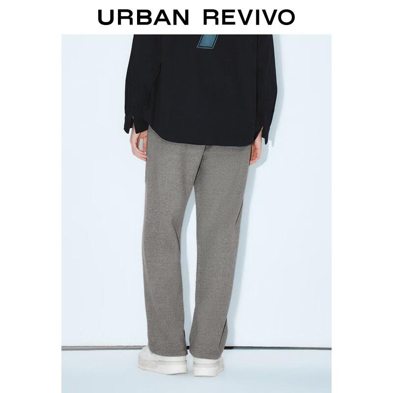 UR Men's Casual Drawstring Straight-Leg Pants