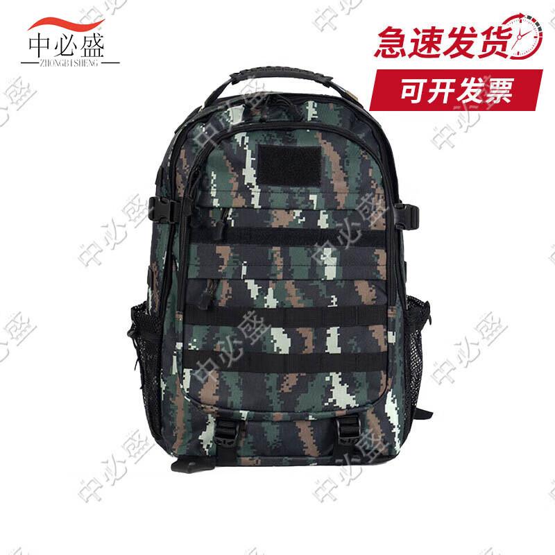 Тактический камуфляжный рюкзак Zhong Bi Sheng