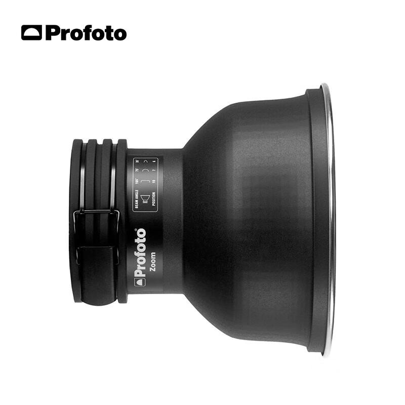 Стандартный зум-рефлектор Profoto