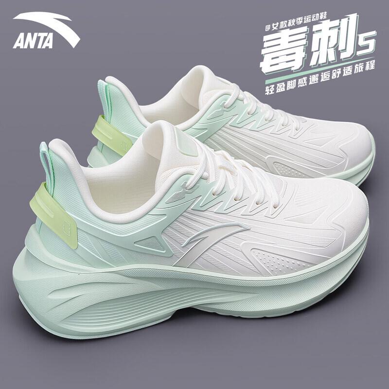 

Anta Poison Thorn 5 Women s Running Shoes 40