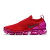 VaporMax Moc 2