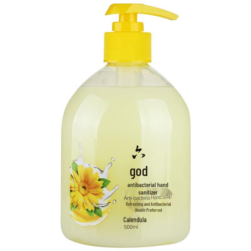 Liushi Calendula Antibacterial Hand Wash 500ml