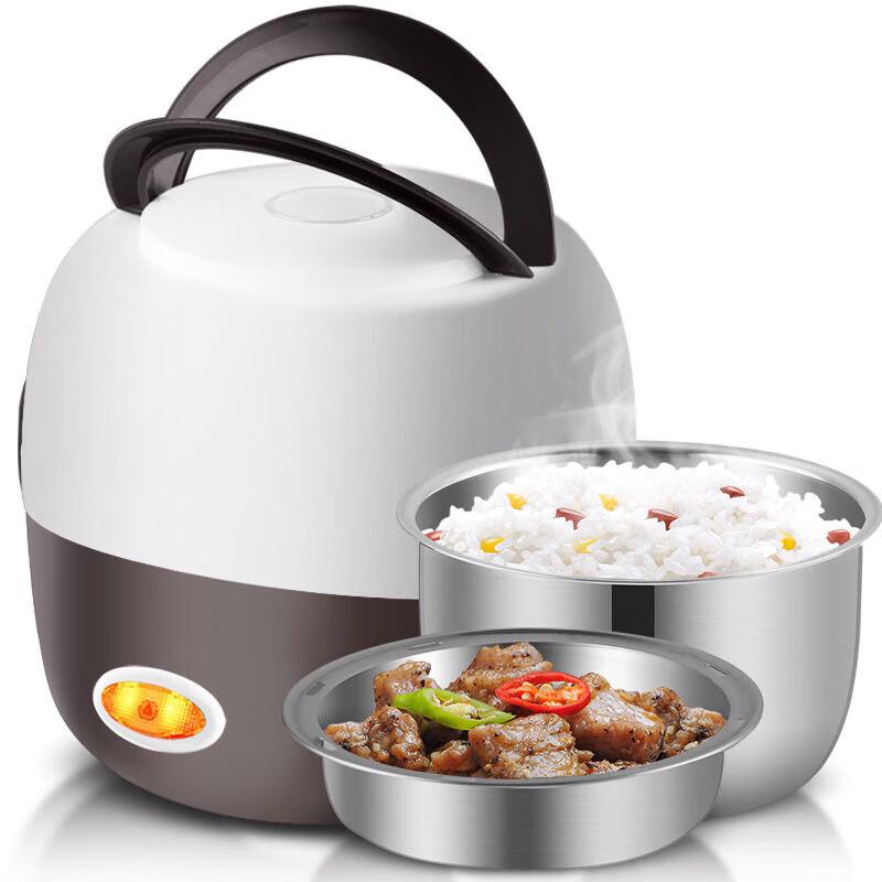 

Shengbai Portable Electric Heated Lunch Box