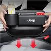 Car Seat Crevice Storage Box for Jeep Renegade Wrangler JK Grand Cherokee Compass Patriot Leather Gap Filler Organizer Car Parts