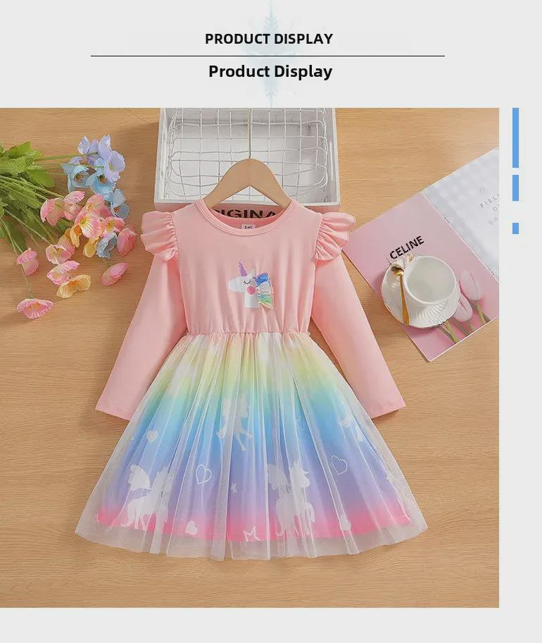 Rochie din plasă prințesă unicorn de toamnă 2025 pentru fete - design de desene animate cu zâne la modă pentru copii mici
