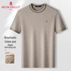 MONTAGUT Men's Striped Silk Blend Round Neck T-Shirt
